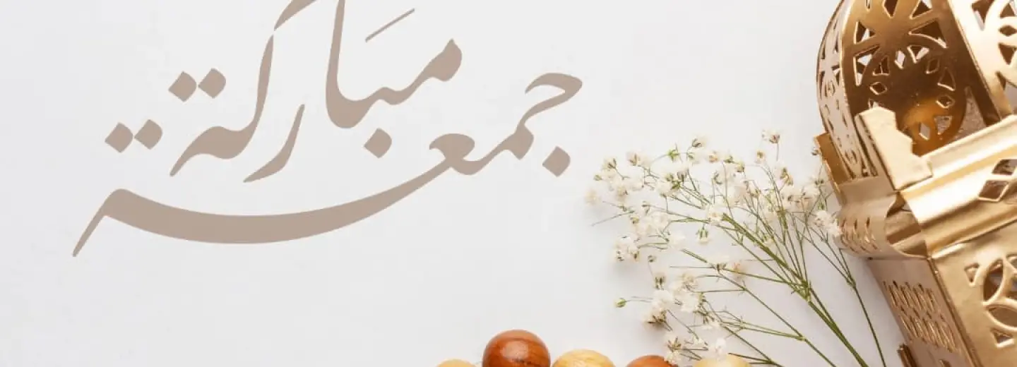 خدمة الفرع فاينال